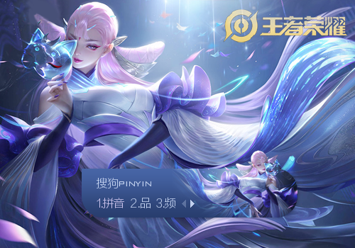 博洛尼亚进
