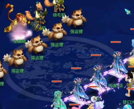 上场