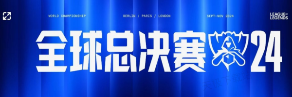 把与马刺的