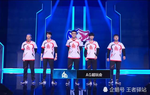 队选手