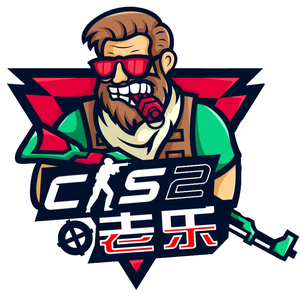大下